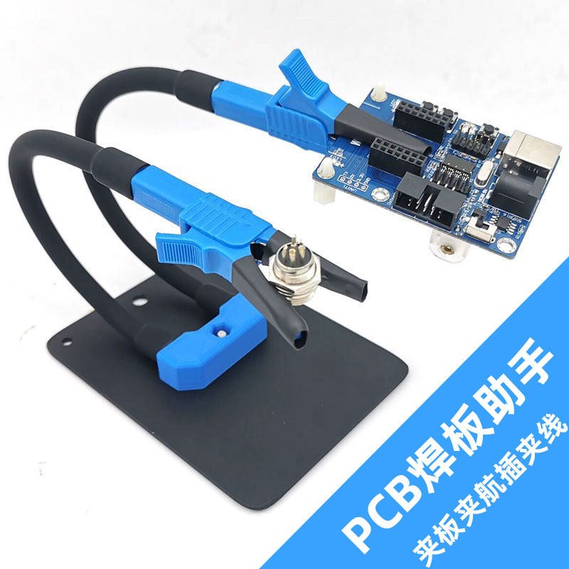 Electronics Repair Youtube - 공기 주입 부품 세르펜틴 튜브 구즈넥