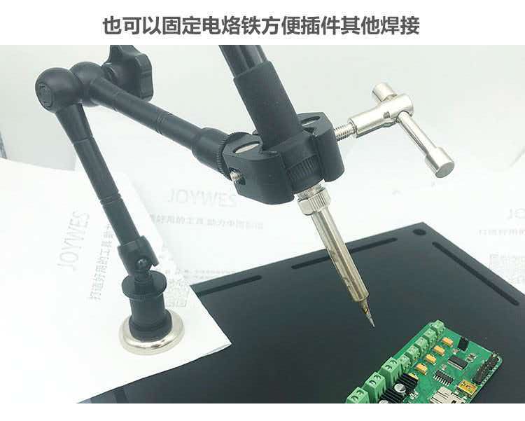 Electronics Repair Youtube - 전기 납땜인두, 열풍기, 시험관 클램프, 표면