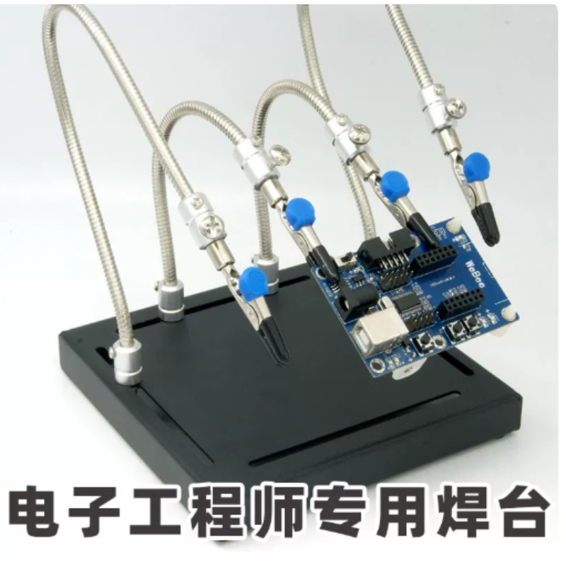 Electronics Repair Youtube - 유니버스 식료품점 악어 클립 스네이크 튜브