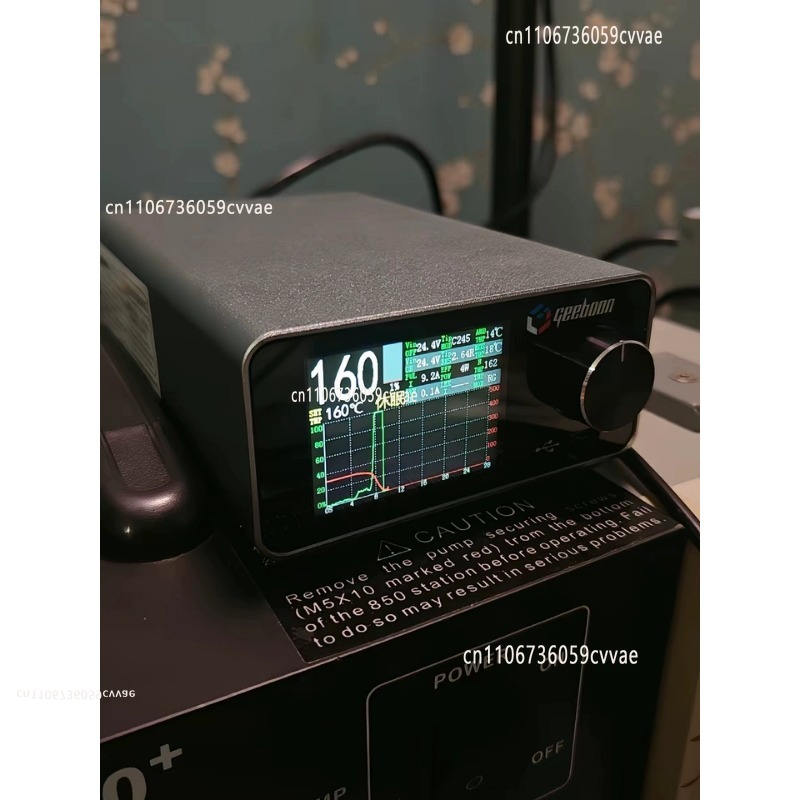 Electronics Repair Parts - TC22 240W 납땜 스테이션 키트(SDC02 철제
