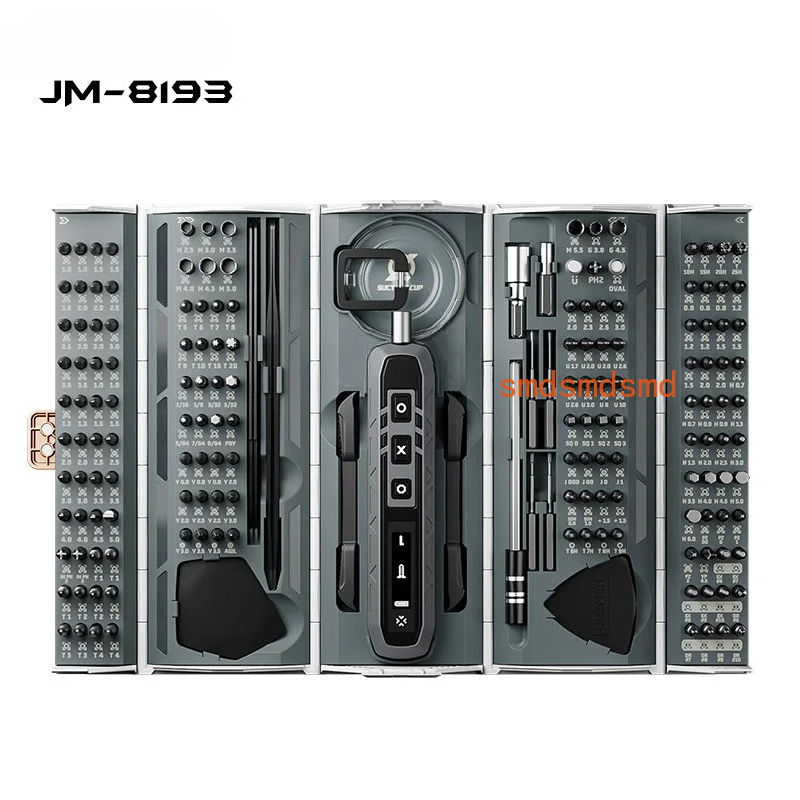 JM-8193 정밀 무선 전동 드라이버 세트 마그네틱  - Electronics Repair Glasses 리뷰 및 가격