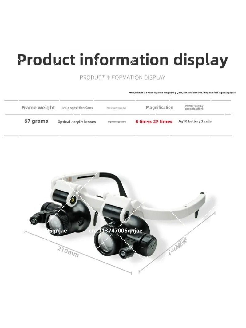 전자제품 수리, 보석 세공, 취미 작업용 23배율 헤드 - Electronics Repair Glasses 리뷰 및 가격