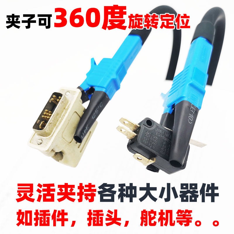공기 주입 부품 세르펜틴 튜브 구즈넥 튜브 앨리게이터  - Electronics Repair Youtube 리뷰 및 가격