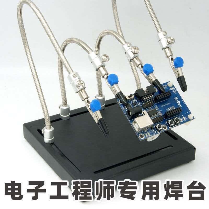 악어 클립 스네이크 튜브 전자 생산 회로 기판 수리 P - Electronics Repair Youtube 리뷰 및 가격