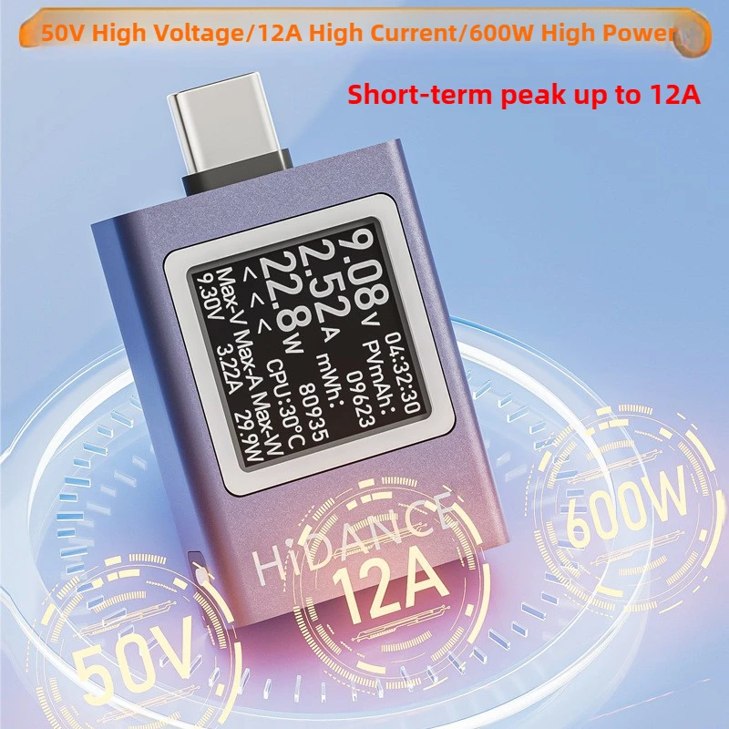 13 in 1 DC 4.5-50V 0-12A 다기능 디 - Usb Ammeter Tester 리뷰 및 가격