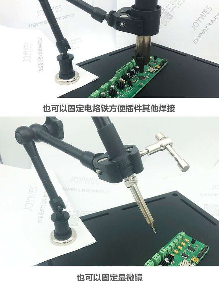 전기 납땜인두, 열풍기, 시험관 클램프, 표면 실장 플 - Electronics Repair Youtube 리뷰 및 가격