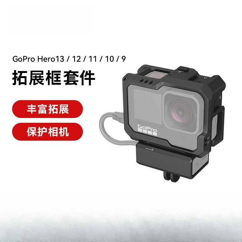 고프로 히어로 12/11/10/9 블랙 액션 카메라용  - Gopro Action Camera Hero 11 Black 리뷰 및 가격