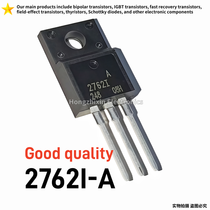 5/10PCS 기존 H25R1203 H25R1202 T - Electronics Repair Youtube 리뷰 및 가격