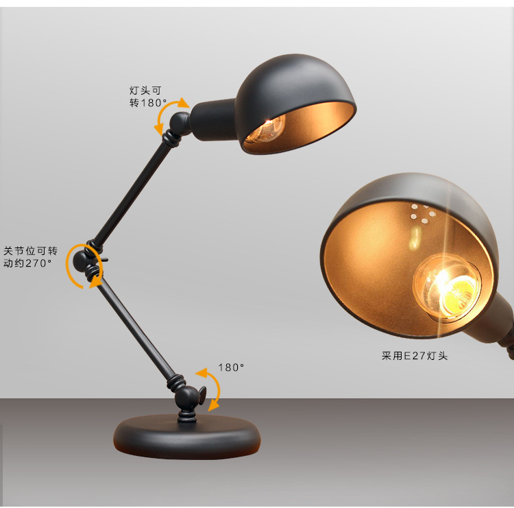 북유럽 기계 레트로 책상 램프 포스트 모던 성격 침실  - Electronics Repair Desk 리뷰 및 가격