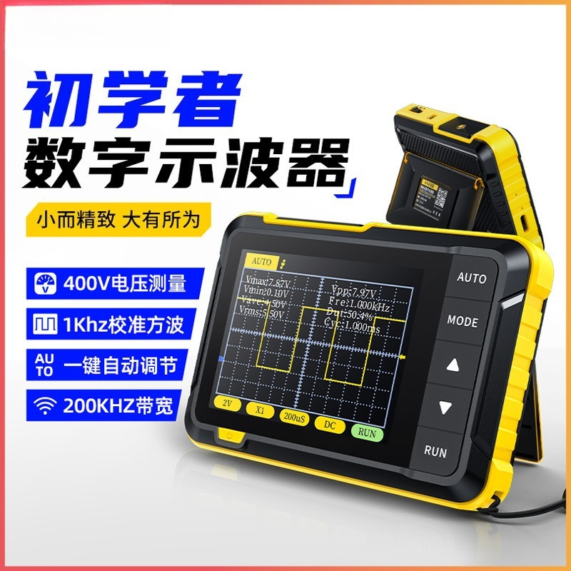 휴대용 디지털 파형 테스터 초보자 교육 및 전자 장비  - Electronics Repair For Beginners 리뷰 및 가격