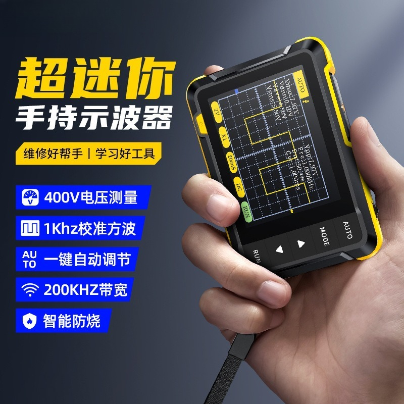 휴대용 디지털 파형 테스터 초보자 교육 및 전자 장비  - Electronics Repair For Beginners 리뷰 및 가격