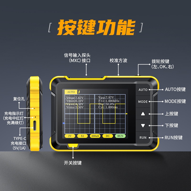 휴대용 디지털 파형 테스터 초보자 교육 및 전자 장비  - Electronics Repair For Beginners 리뷰 및 가격