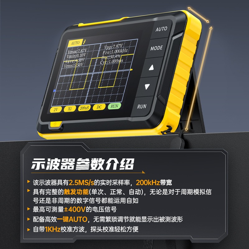 휴대용 디지털 파형 테스터 초보자 교육 및 전자 장비  - Electronics Repair For Beginners 리뷰 및 가격