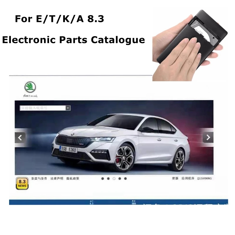 최신 자동차 수리 소프트웨어 Elsawin 6.0 &  - Electronics Repair Parts 리뷰 및 가격