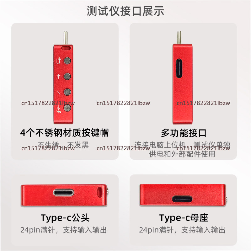 RK-X3 전류계 테스터 USB 테스터 전압 전류 측정 - Usb Ammeter Tester 리뷰 및 가격