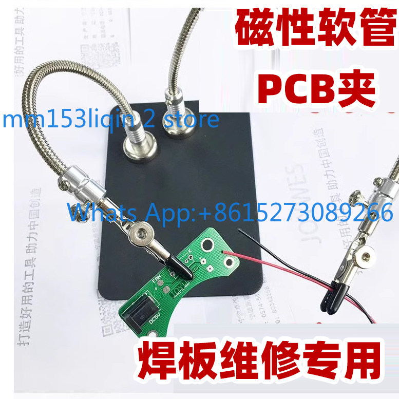 PCB 클립 휴대폰 수리 전자 제품 제작 도구 메인보드 - Electronics Repair Youtube 리뷰 및 가격
