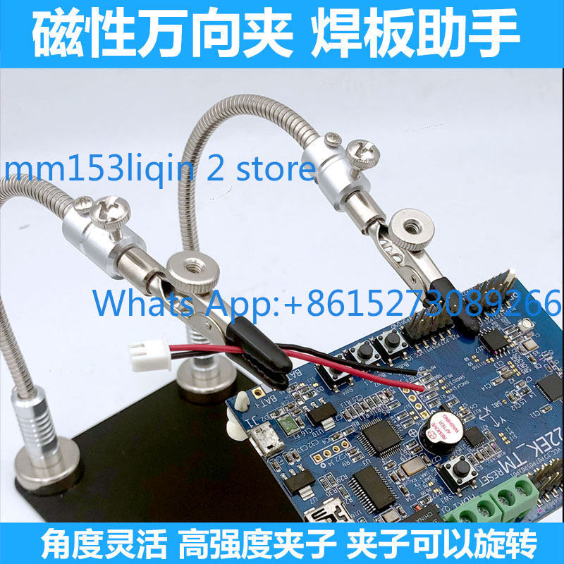 PCB 클립 휴대폰 수리 전자 제품 제작 도구 메인보드 - Electronics Repair Youtube 리뷰 및 가격