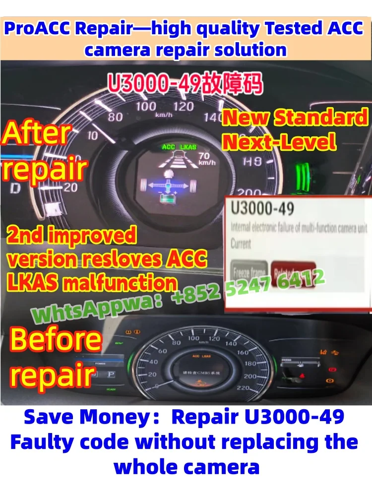 혼다 ACC 카메라 모듈 결함 수리 키트 U3000-4 - Electronics Repair Parts 리뷰 및 가격